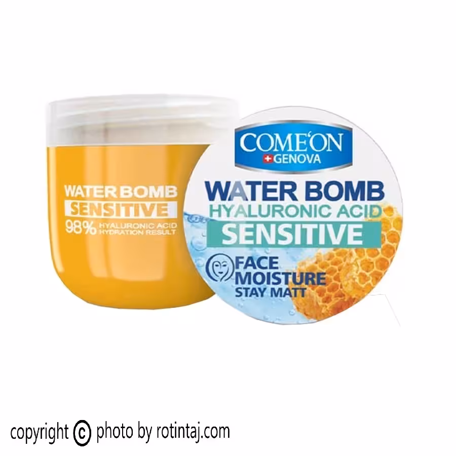 کرم کاسه ای آبرسان واتر بمب Q10 پوست حساس کامان 200 میلی