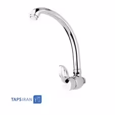 شیر قو دیواری اهرمی راسان | خرید شیر سینک دیواری راسان