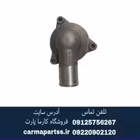 درب ترموستات چانگان CS35