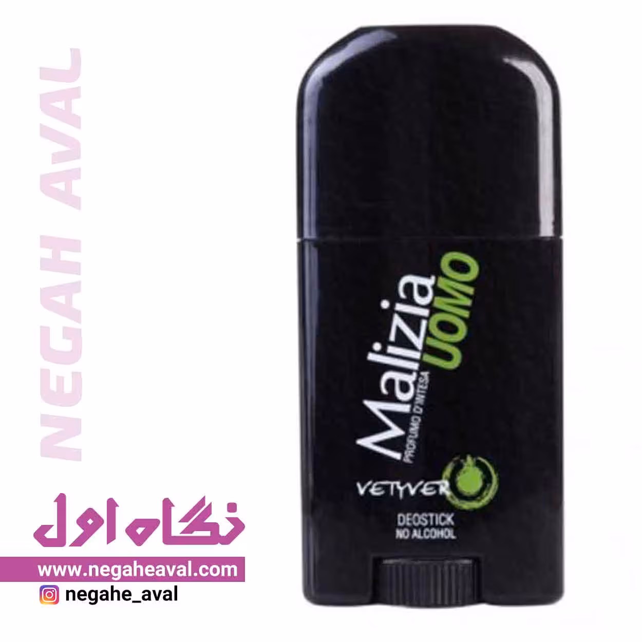 استیک ضدتعریق مردانه VETYVER مالیزیا