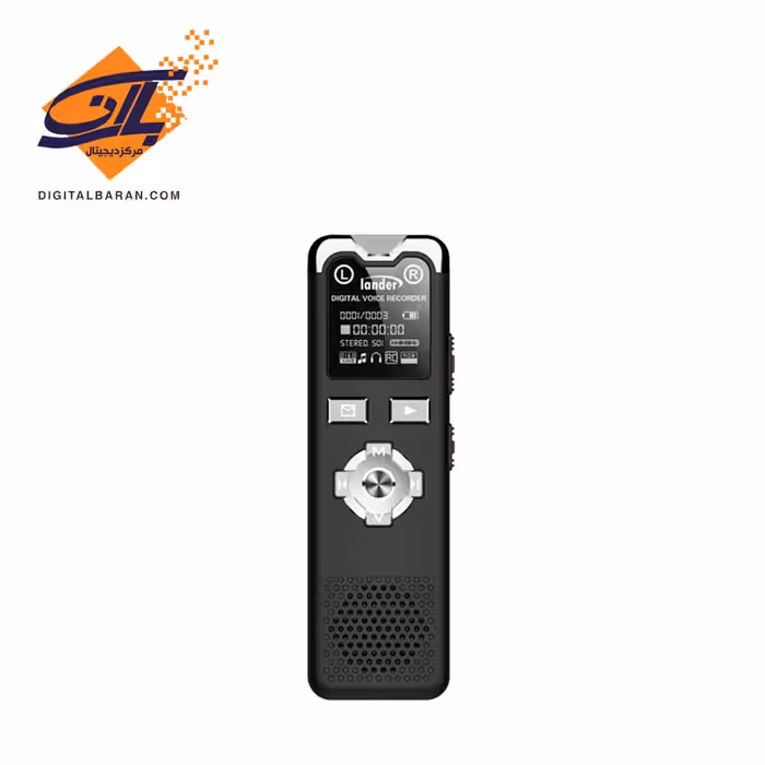 ضبط کننده دیجیتالی صدا لندر مدل LD-79