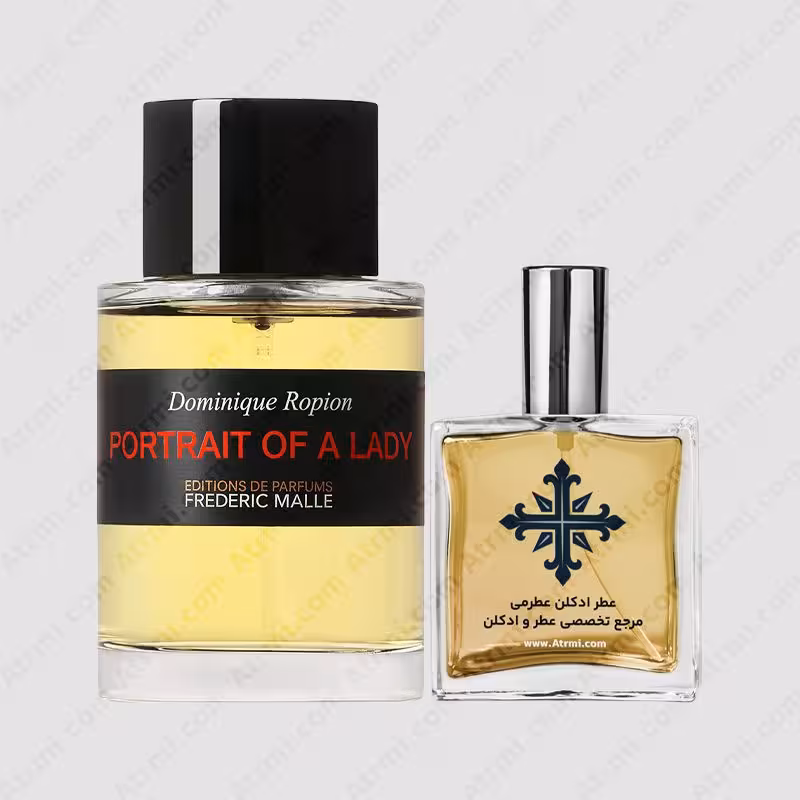 عطر ادکلن عطرمی مدل پورتریت آف لیدی زنانه – Atrmi Portrait Of A Lady Women