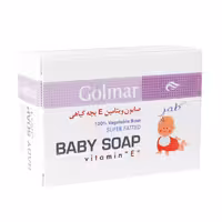 صابون ویتامین E بچه گیاهی گلمر