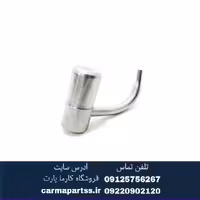 روغن پاش ساندرو