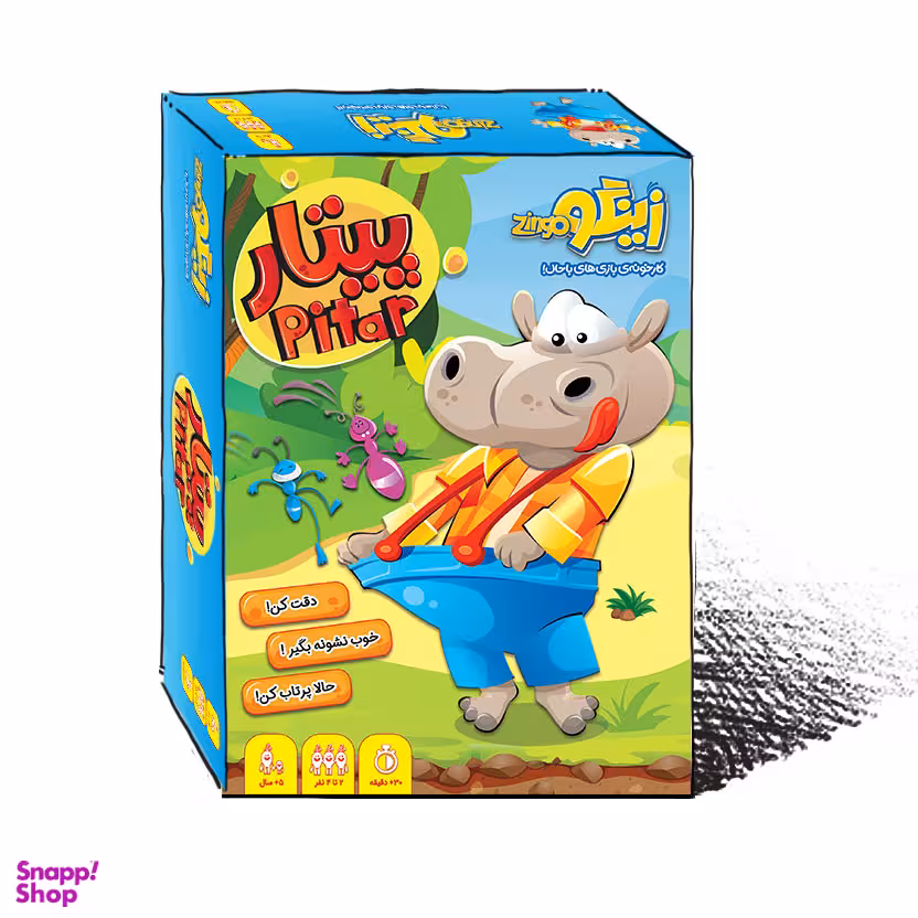 بازی فکری زینگو مدل پیتار