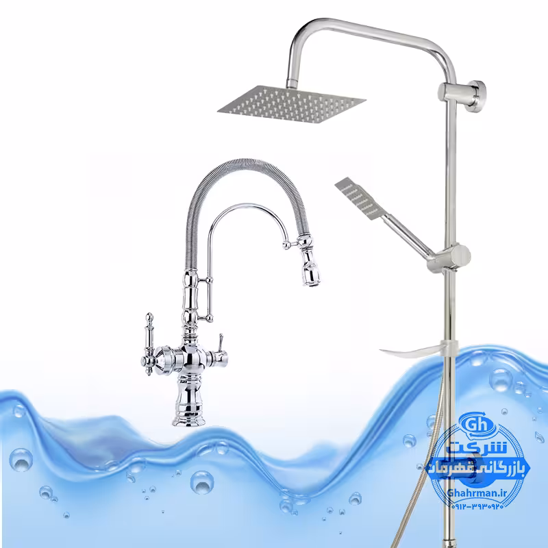 ست 2 عددی شیر ظرفشویی بیزانس دومنظوره و علم دوش یونیورست مدل صفحه استیل | کروم براق | شیرآلات برند آیدا صنعت مدل قهرمان