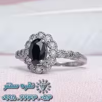 انگشتر یاقوت کبود