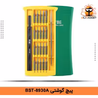 پیچ‌ گوشتی 22 سری مدل BST-8930A قاب مشکی