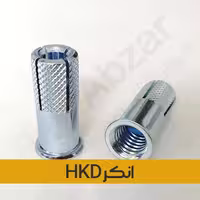انکر M12 HKD