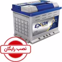خرید باتری 70 آمپر اکسون نصب رایگان | اتوموبی