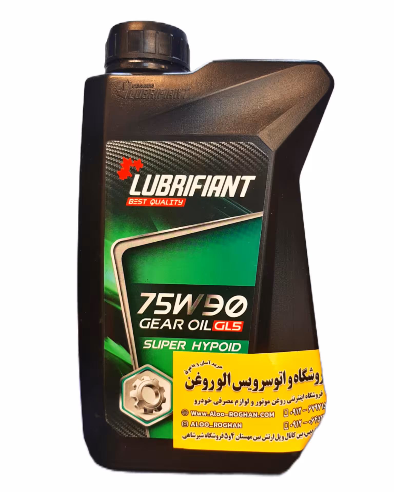 روغن گیربکس (دنده) لوبریفنت کانادا GL5 75w90 (یک لیتری)