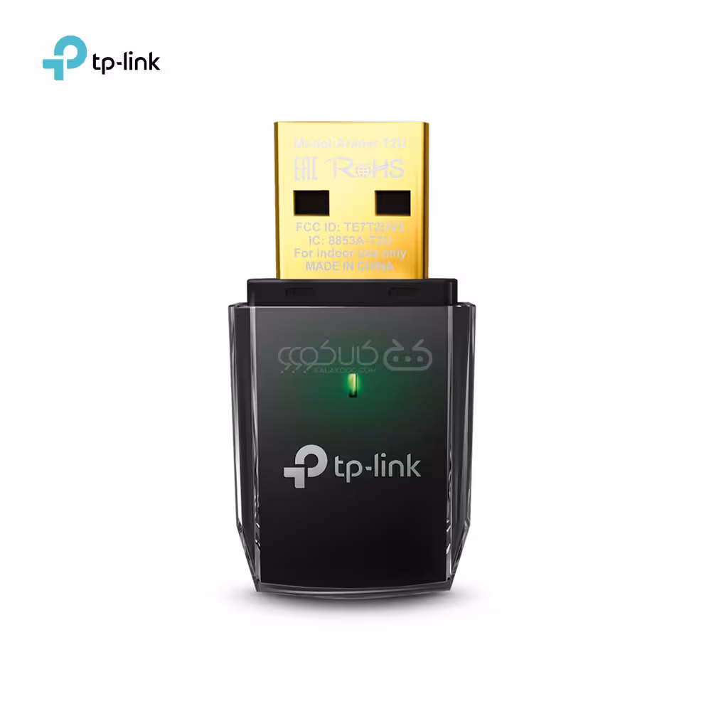 کارت شبکه USB وایرلس AC600 تی پی لینک مدل TP-Link T2U