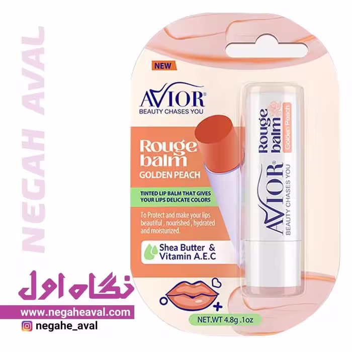 رژ بالم لب اویور Golden Peach