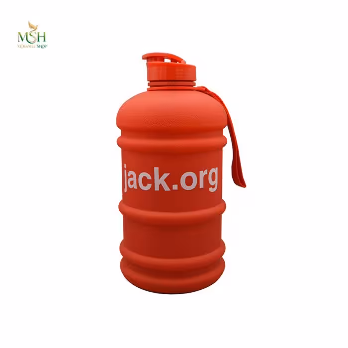بطری آب JACK مدل مات