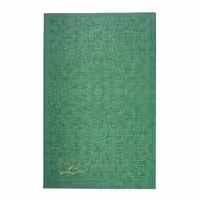 دفتر خطی مدل رحلی کالینگور تعداد 200 برگ