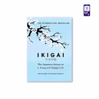 کتاب روانشناسی انگلیسی IKIGAI