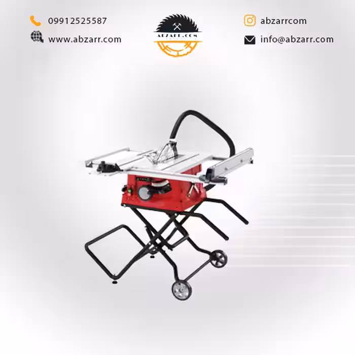 اره میزی 250 میلیمتر با چرخ و پایه تاشو محک مدل TS-250M (( اقساط یک ساله ))
