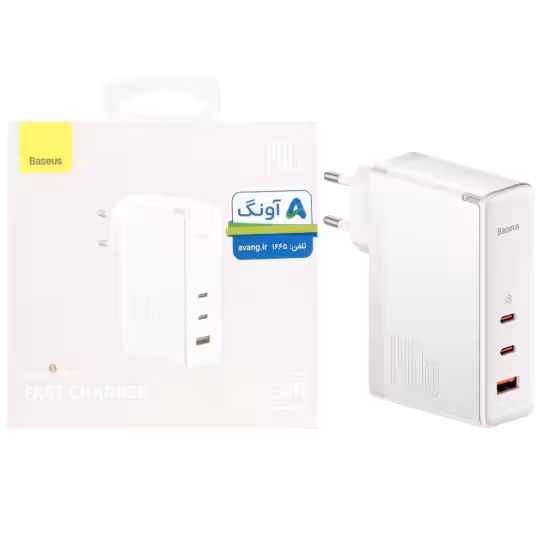 شارژر دیواری 140 وات سه پورت بیسوس مدل Gan Pro CCGAN140CE