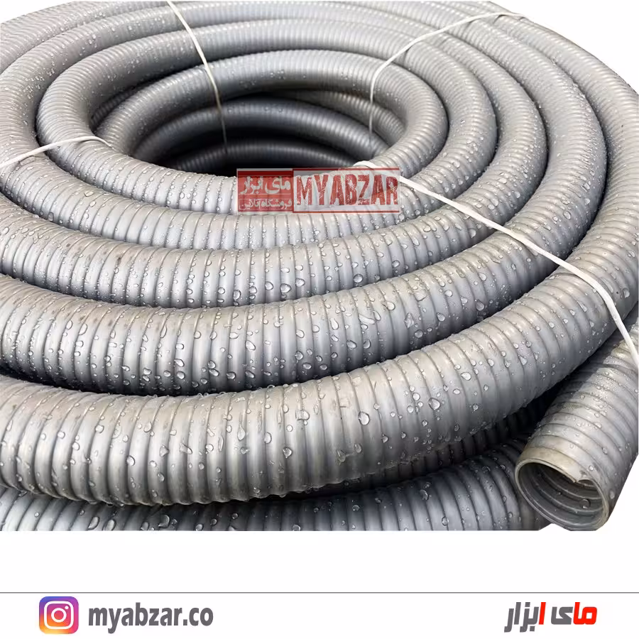 لوله خرطومی 1/5 اینچ 50 متری