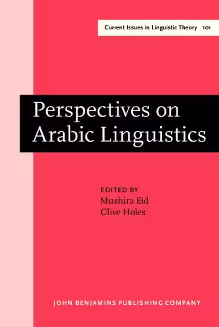 خرید و دانلود نسخه کامل کتاب Perspectives on Arabic Linguistics: Papers from the Annual Symposium on Arabic Linguistics. Volume V: Ann Arbor, Michigan 1991