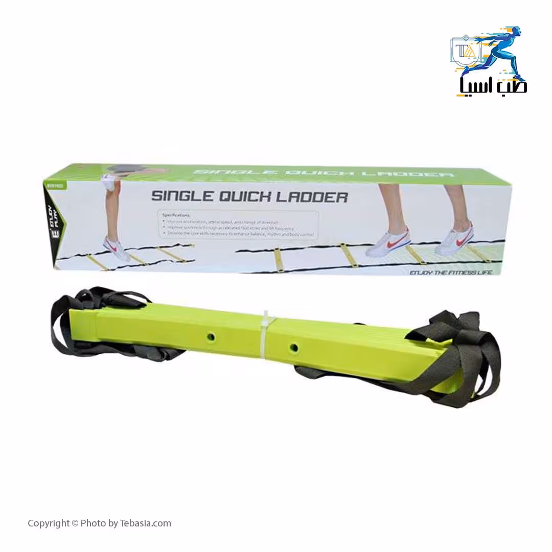 نردبان چابکی دنیای تی آر ایکس