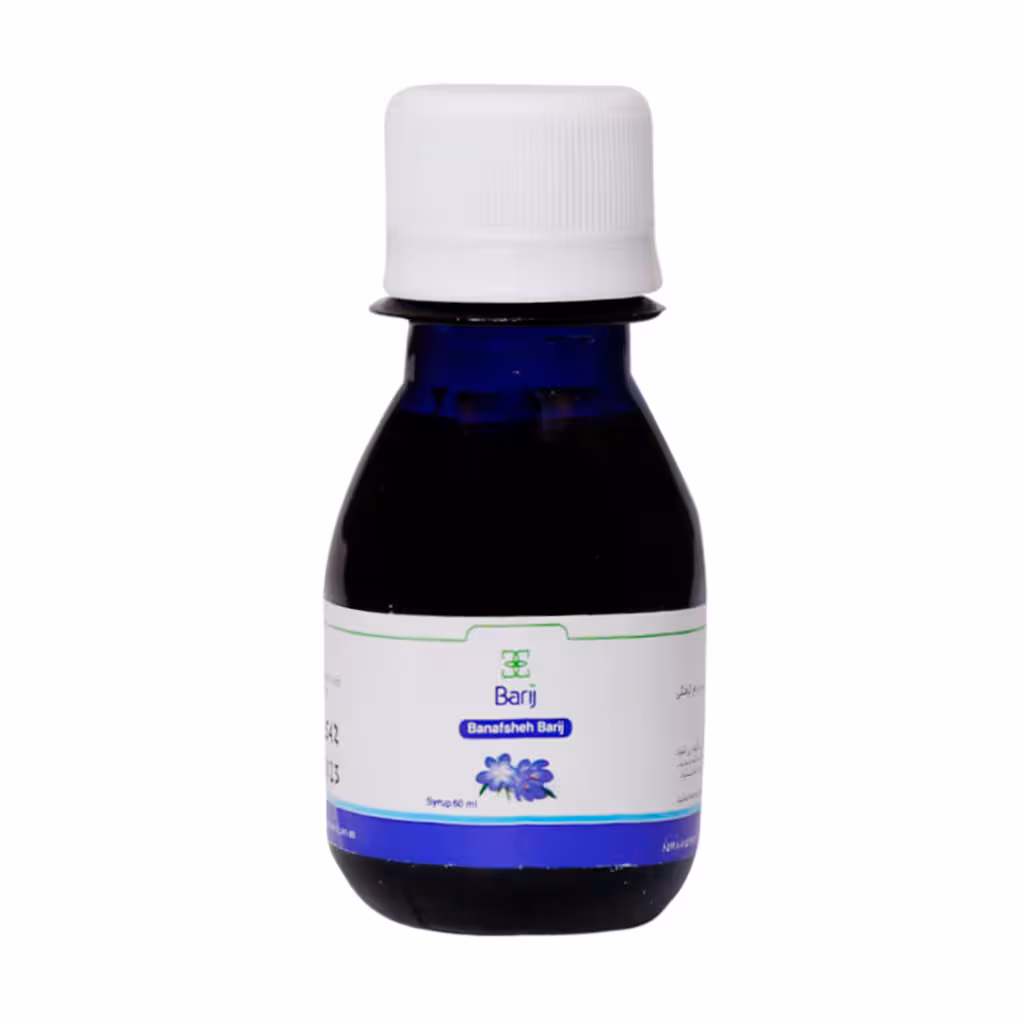 شربت بنفشه باریج اسانس 60 میلی لیتر | Barij Essence Banafsheh Syrup