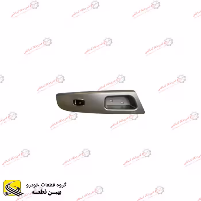 قاب شیشه بالابر جلو راست برلیانس سری 200