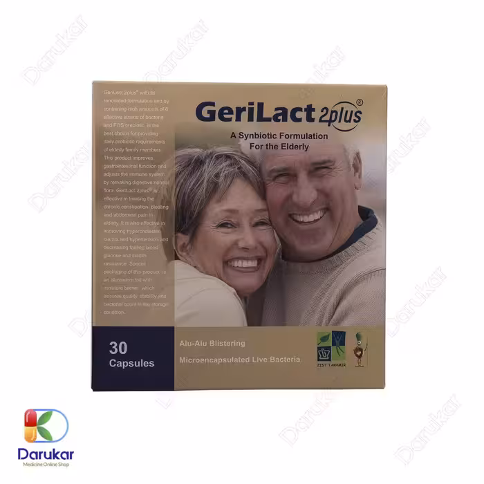 کپسول ژری لاکت توپلاس زیست تخمیر