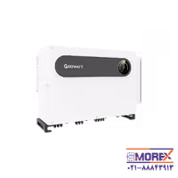 اینورتر رشته‌ای 150 کیلواتی گروات Growatt مدل 150KTL3-X2 MV