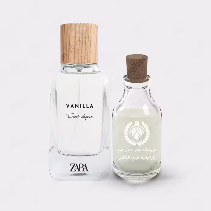 عطر زارا وانیلا فرنچ الگانس – Zara Vanilla French EleganceعطرZara Vanilla French Elegance