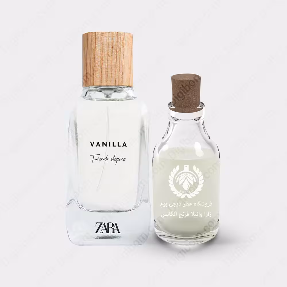 عطر زارا وانیلا فرنچ الگانس – Zara Vanilla French EleganceعطرZara Vanilla French Elegance