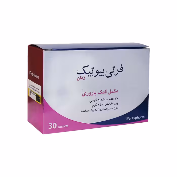 ساشه فرتی بیوتیک زنان (30 عددی)