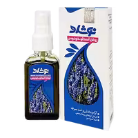 روغن اسطوخودوس (کد 08) 37 میلی لیتر نوشاد