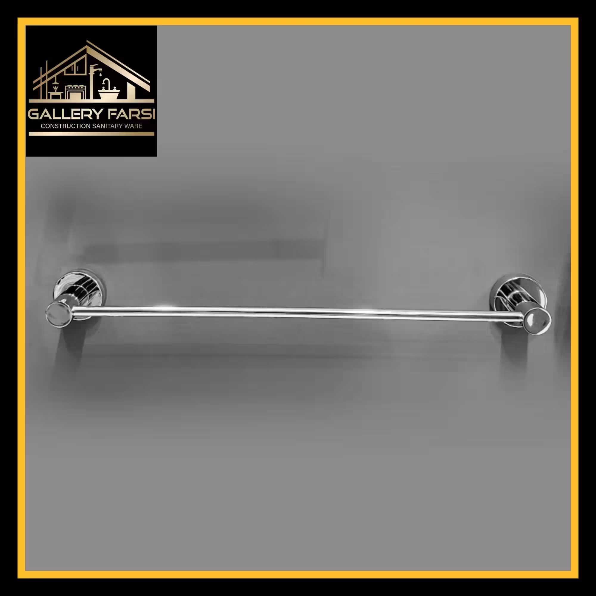 جا حوله ای دیواری