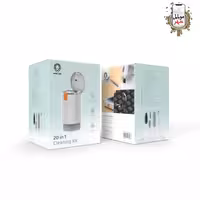 کیت تمیز کننده چند منظوره 20 در 1 گرین Green 20 In 1 Multifunctional Cleaning Kit