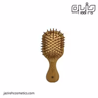 برس چوبي چهارگوش دندانه چوبی کوچک moje