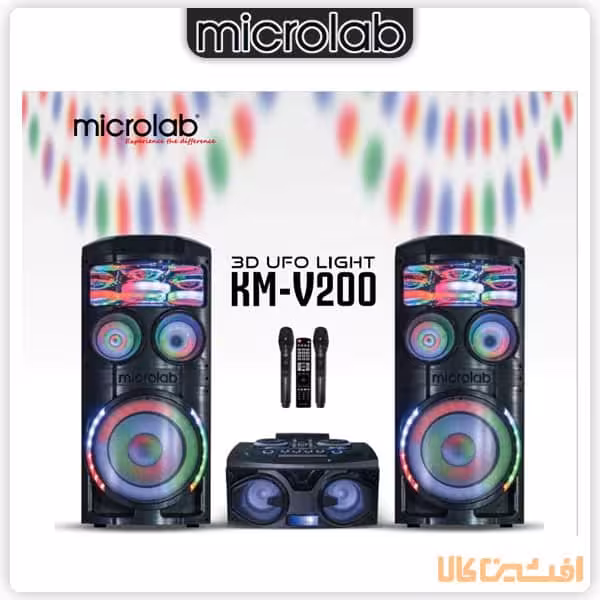 اسپیکر میکرولب مدل KM-V200 3D UFO LIGHT (آمپلی فایر مجزا)