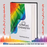Organic Chemistry 8th Edition