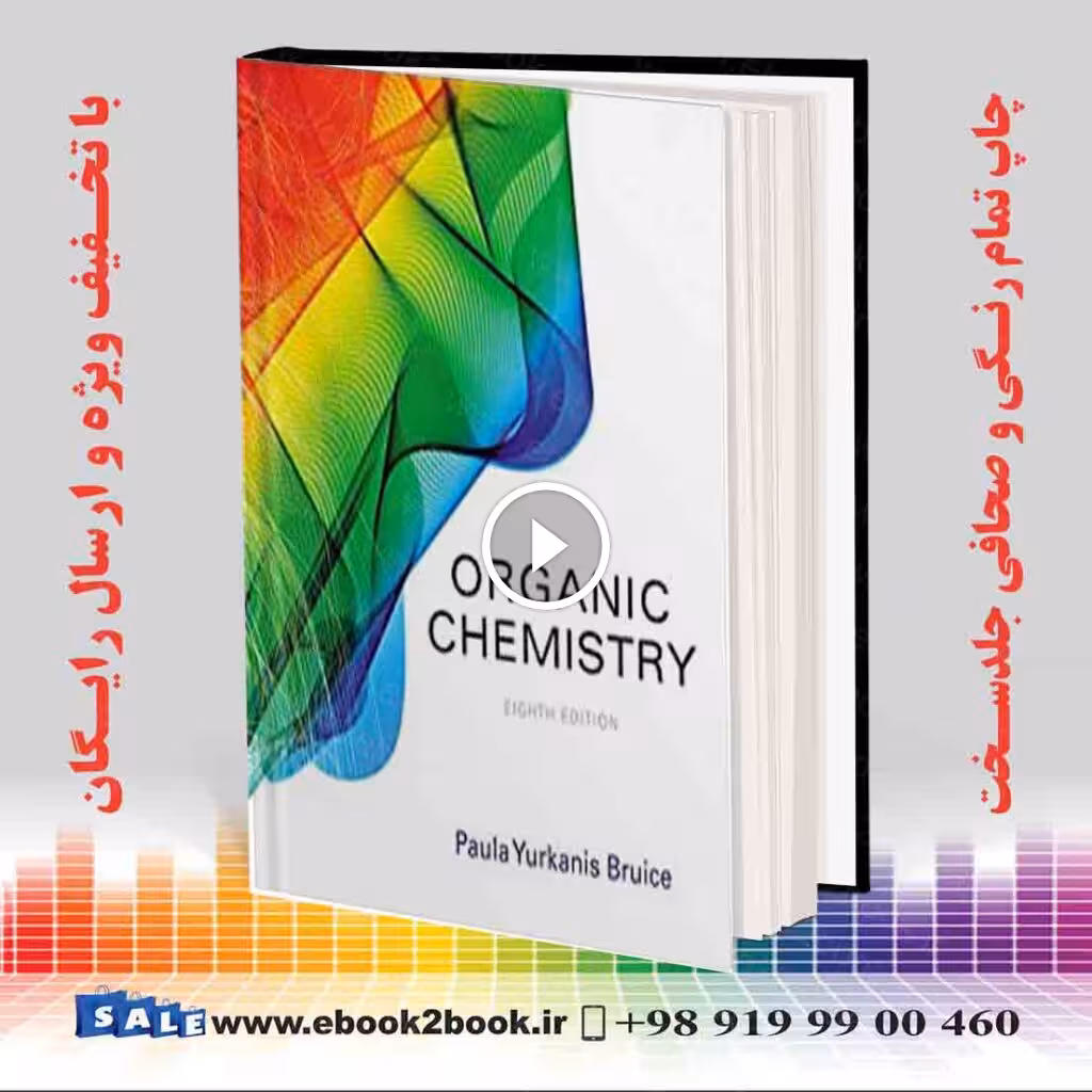 Organic Chemistry 8th Edition