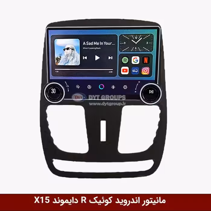 مانیتور ولوم‌دار کوئیک R برند دایموند 2K مدل X15 وینکا - 11.5 اینچ