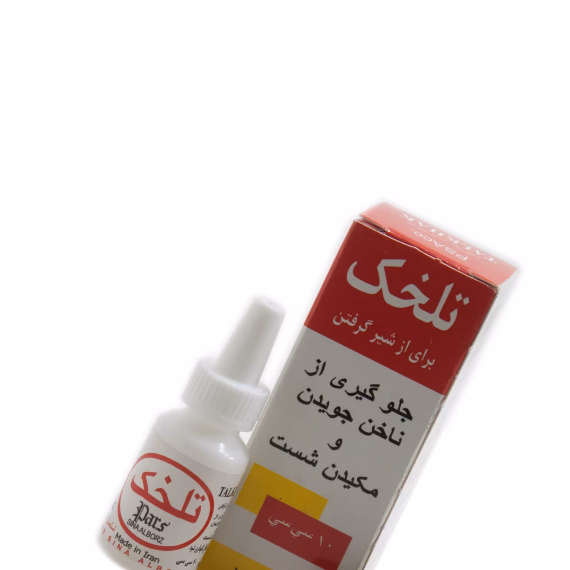قطره تلخک