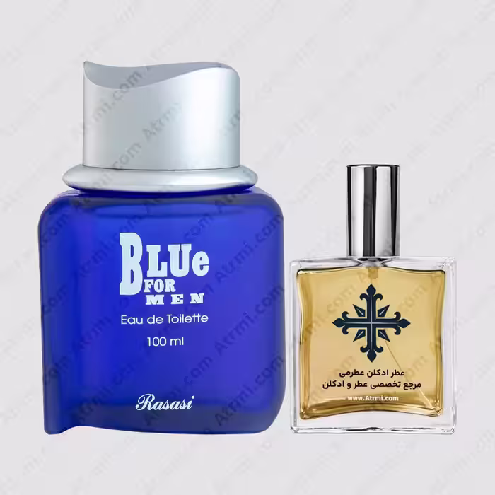 عطر ادکلن عطرمی مدل بلو فور من مردانه – Atrmi Blue For Men