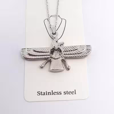 گردنبند فروهر استیل