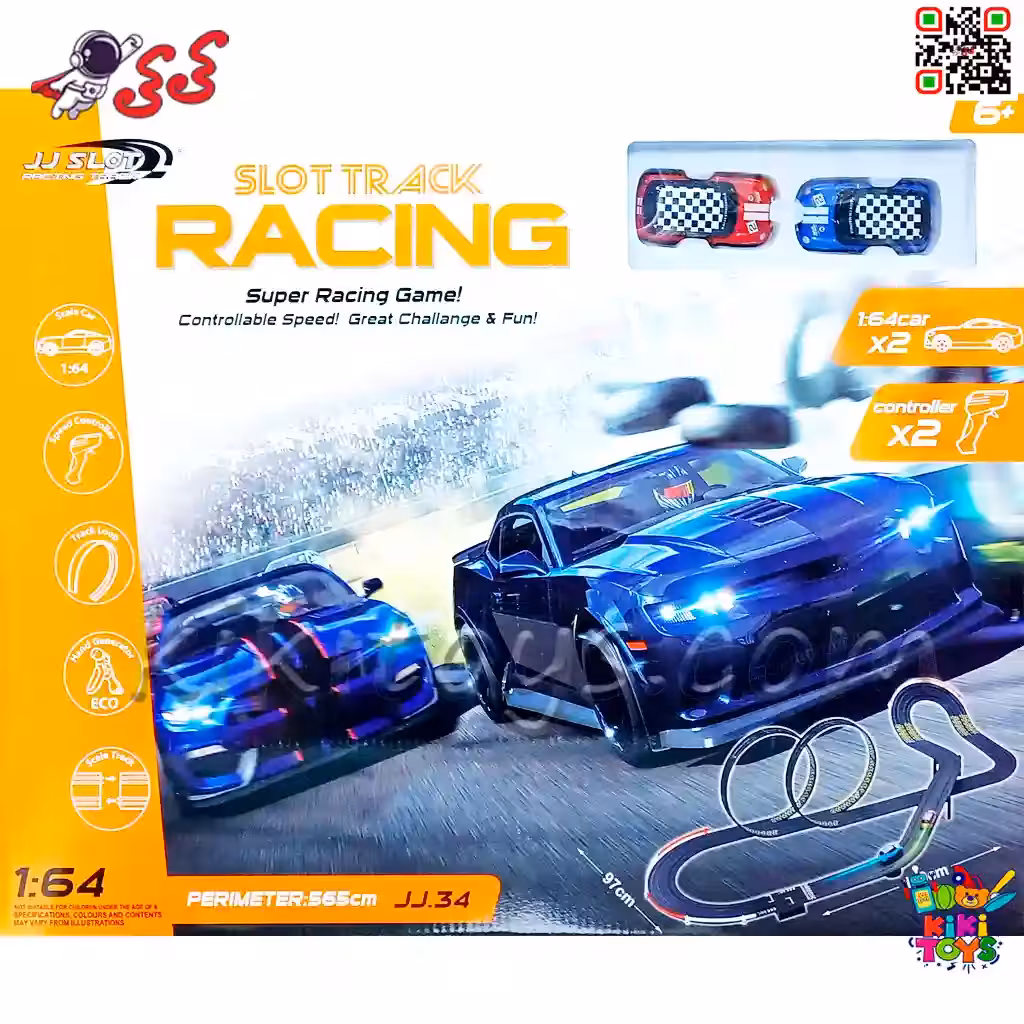 اسباب بازی ریسینگ کنترلی برقی دو حلقه بزرگ RACING TRACK jj342