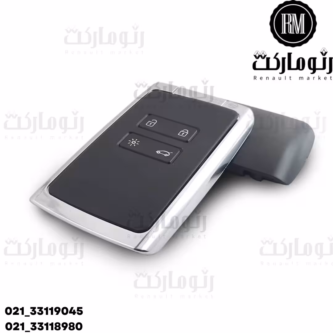 ریموت تالیسمان اورجینال