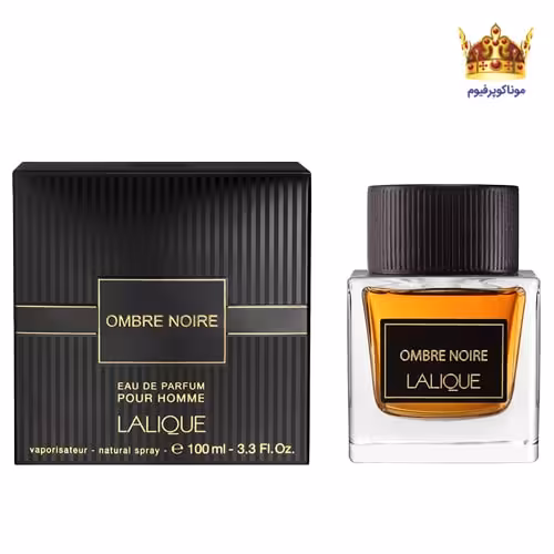 عطر ادکلن لالیک امبر نویر | قیمت ادکلن لالیک امبر نویر | موناکوپرفیوم
