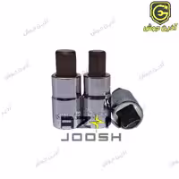 بکس آلنی تکی 1/2 H12 واستر Vaster
