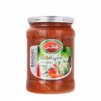 ترشی بندری سحر 640 گرمی