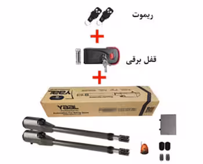 جک یال پلاس (جک   قفل   ریموت)