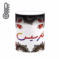 خرید ماگ-لیوان حرارتی   اسم نارسیس  سنتی گل و بته کد mgh47900